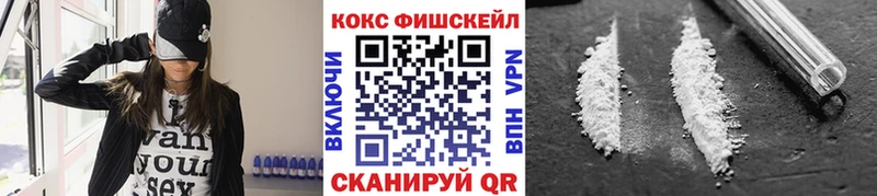 КОКАИН Перу  Полярные Зори 