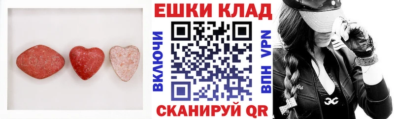что такое   Полярные Зори  KRAKEN ONION  Экстази Дубай 