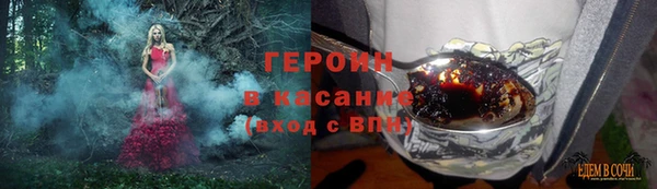 марихуана Алзамай