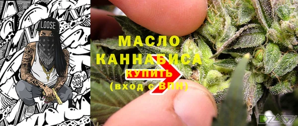 экстази Пестово