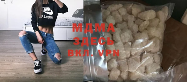 марихуана Алзамай