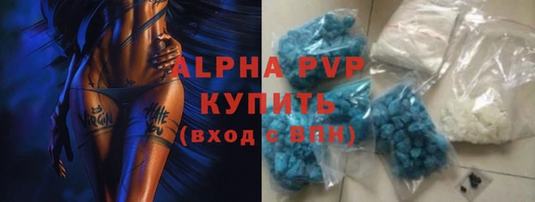 круглые Алексеевка