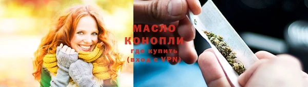 ALPHA-PVP Остров