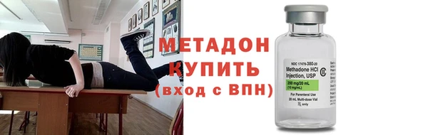ALPHA-PVP Алексин
