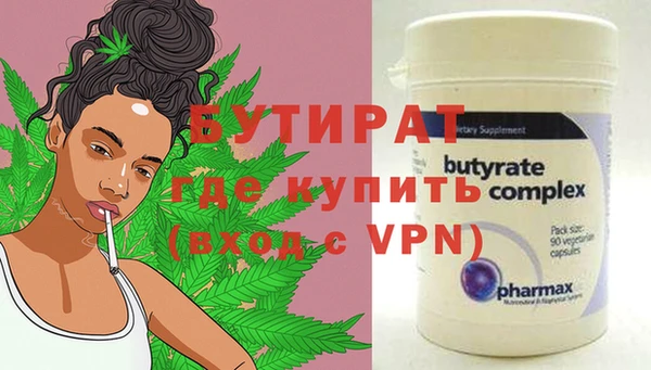 круглые Алексеевка