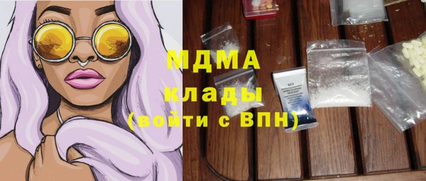 круглые Алексеевка