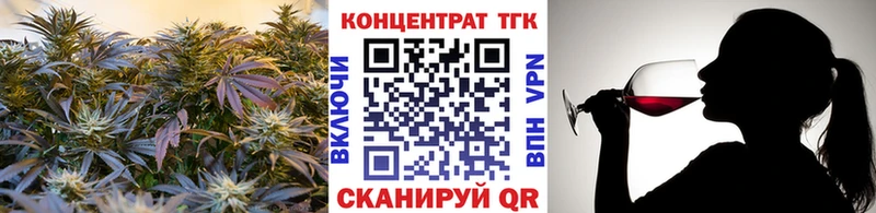 Дистиллят ТГК концентрат  Полярные Зори 