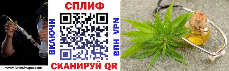 где можно купить наркотик  даркнет наркотические препараты  МАРИХУАНА MAZAR  Полярные Зори 